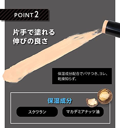 カクシーラーEX 5