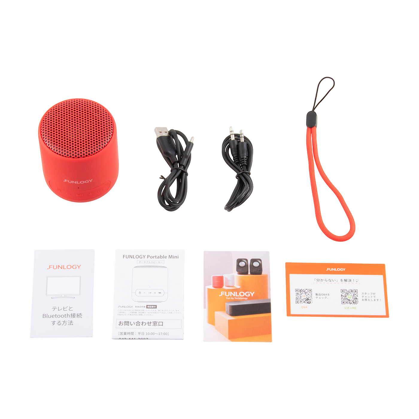 Portable Mini  6