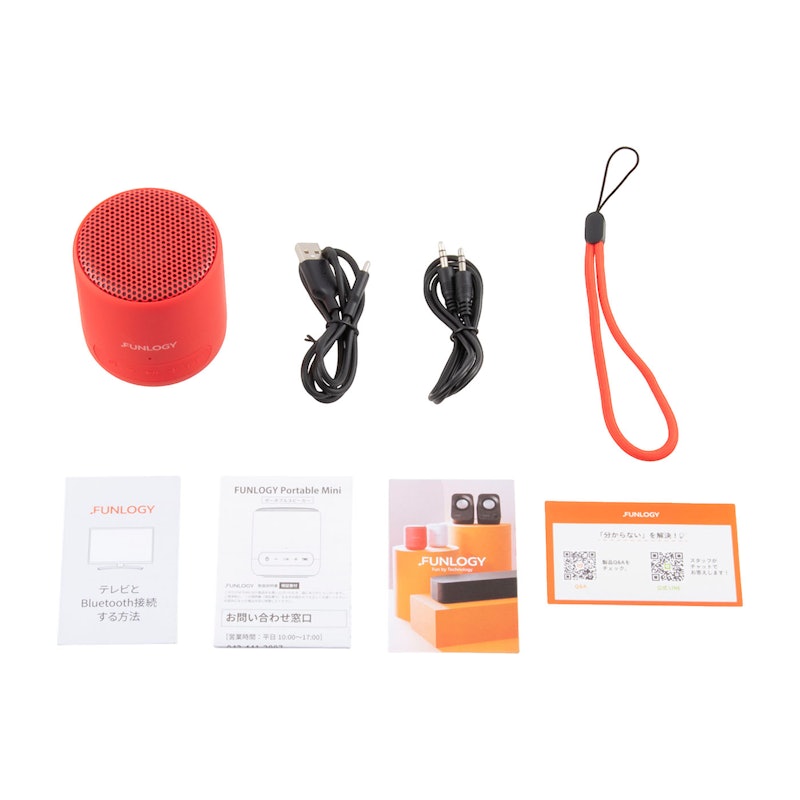 Portable Mini 6