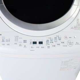 TOSHIBA 東芝 ZABOON タテ型 洗濯乾燥機　AW-8V8 高年式