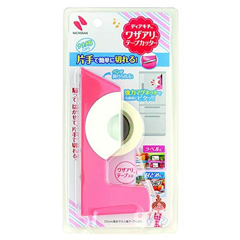 ワザアリテープカッター 1