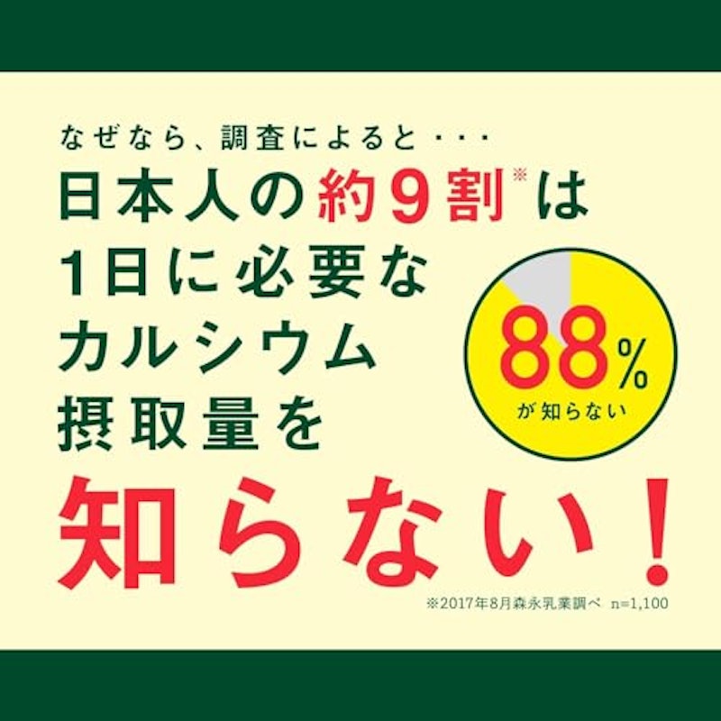 100%パルメザンナチュラルチーズ 3