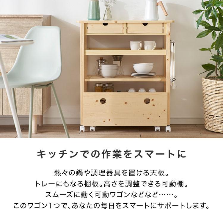  キッチンカウンター 5