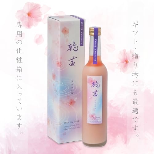 桃茜 5