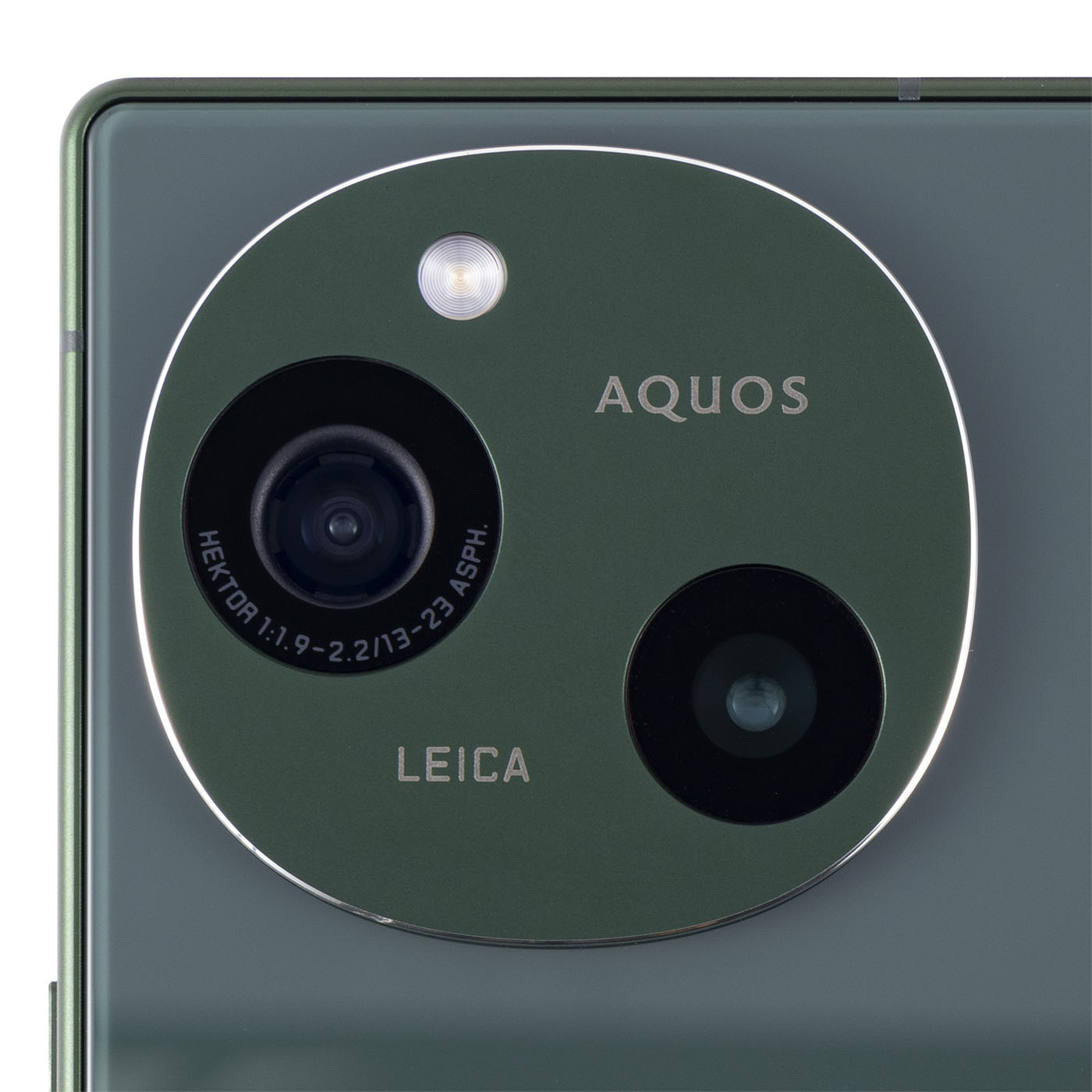 AQUOS R9 4