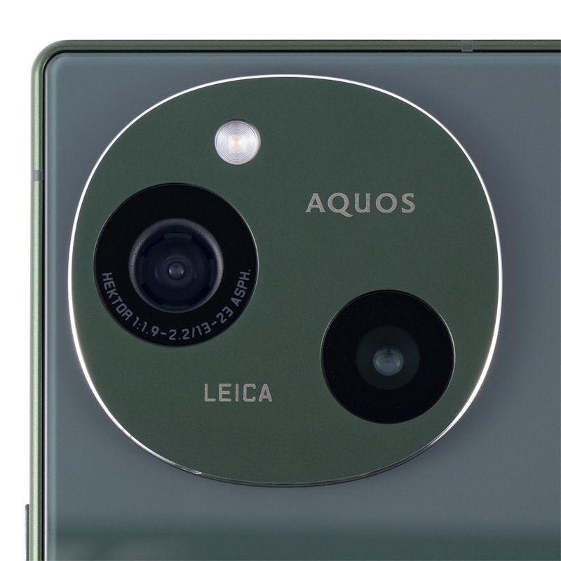 AQUOS R9 4