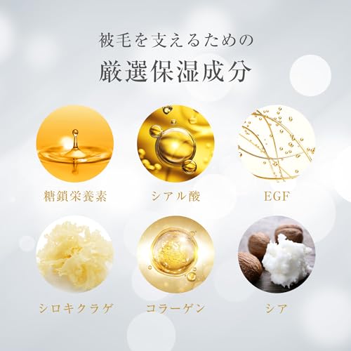 肉球クリーム 5