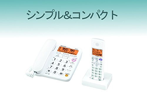 デジタルコードレス電話機 2