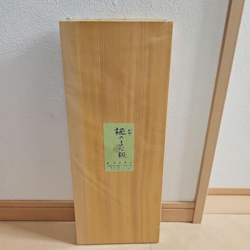 かやのまな板 1