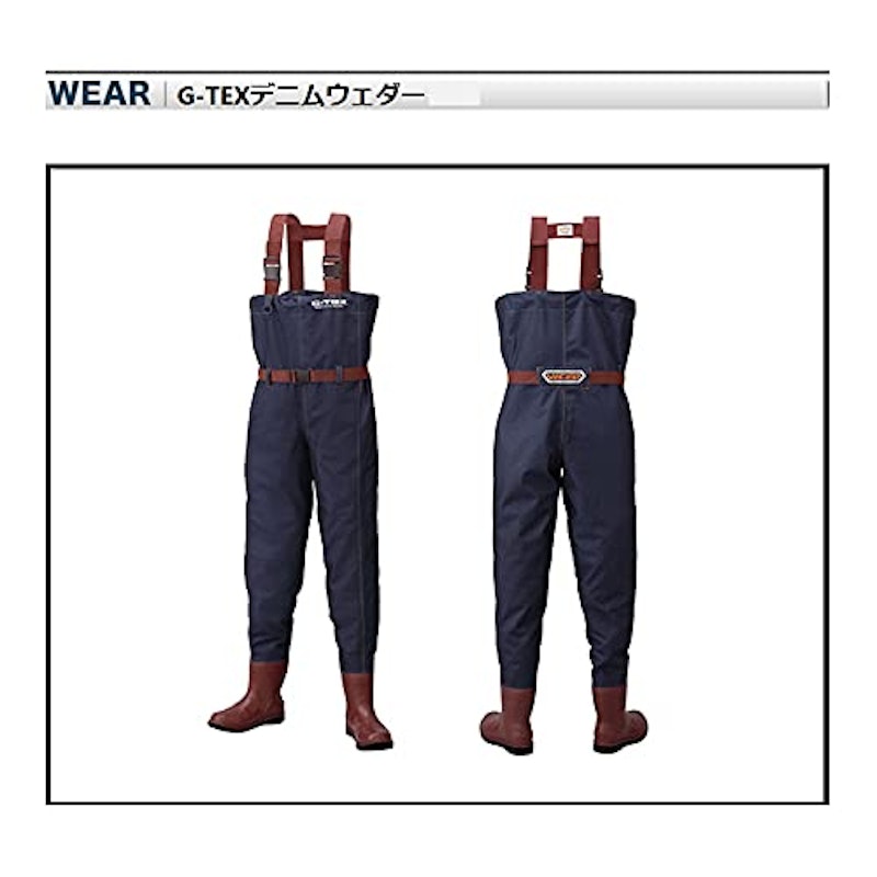 G-TEXデニムウェダー チェスト 2