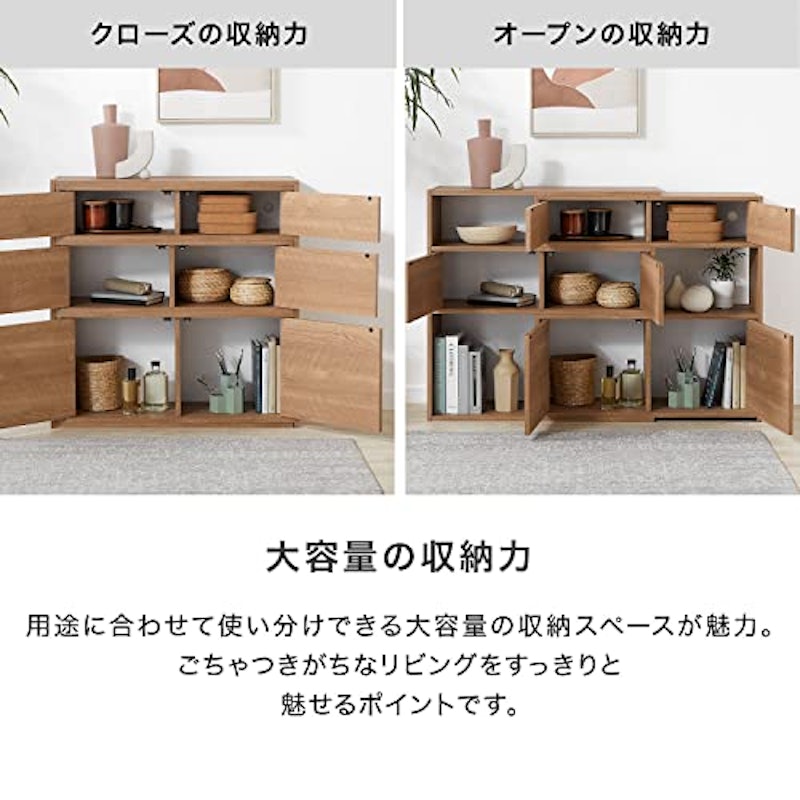伸縮ラック コーナーラック 木製 7