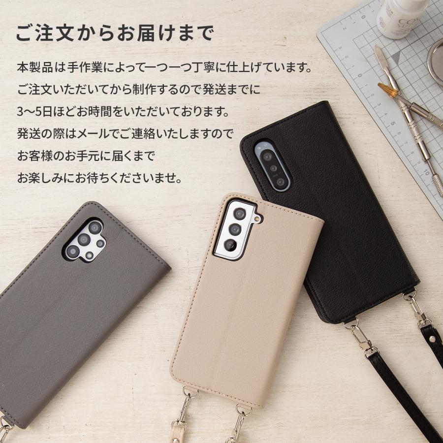 手帳型ショルダースマホケース 19