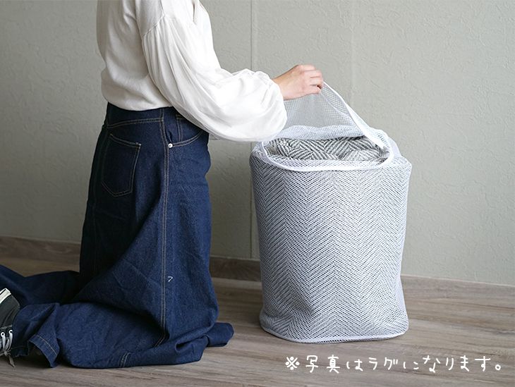 マット ヘリンボン 4
