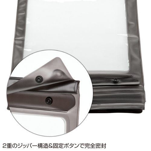 タブレットPC防水ケース（10.1型） 3