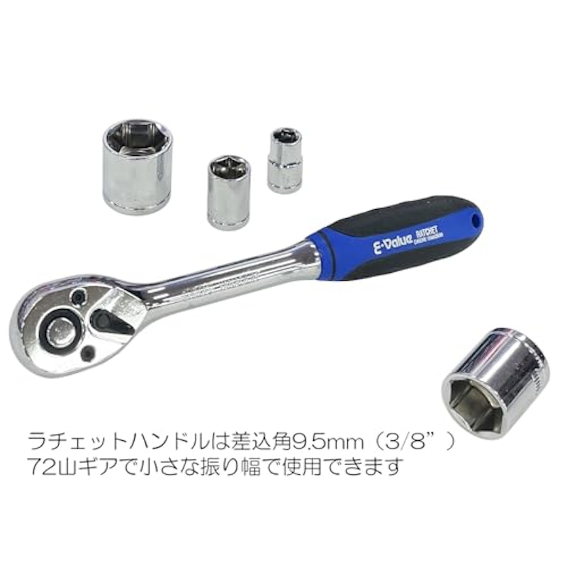整備工具セット EVAマットトレー仕様 2