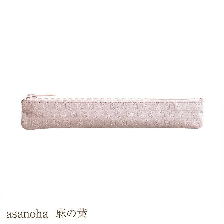 ペンケース スリム 3