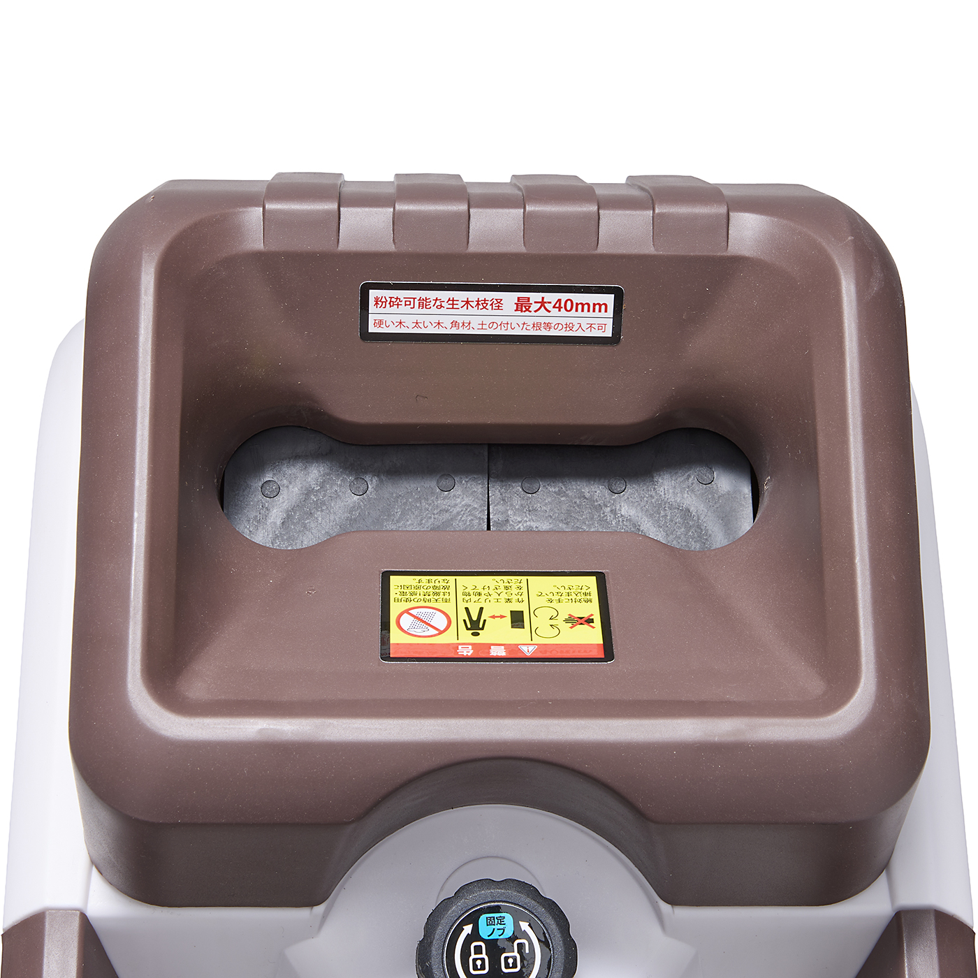 『新品未開封』ガーデンシュレッダー HG-BSLD01DA 電動粉砕機 ガーデンシュレッダー 本体のみ HG-BSLD01DA | 農業・ガーデニング