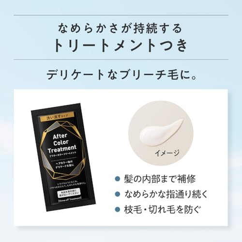ブリーチオンカラー 7