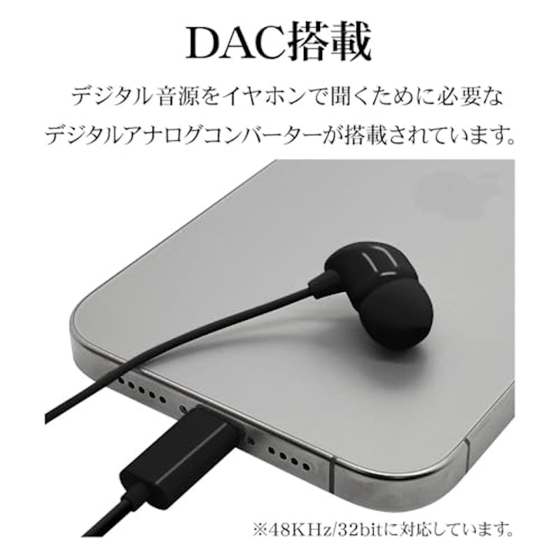 片耳用モノラルイヤホンマイク 4