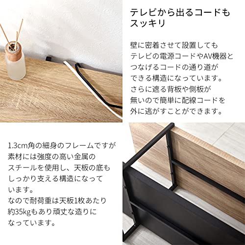 ヴィンテージ風 TVボード ジュノー 9