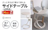 机のふるさと納税返礼品のおすすめ人気ランキング【2026年9月】 3