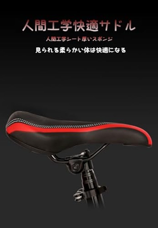 ロードバイク 3