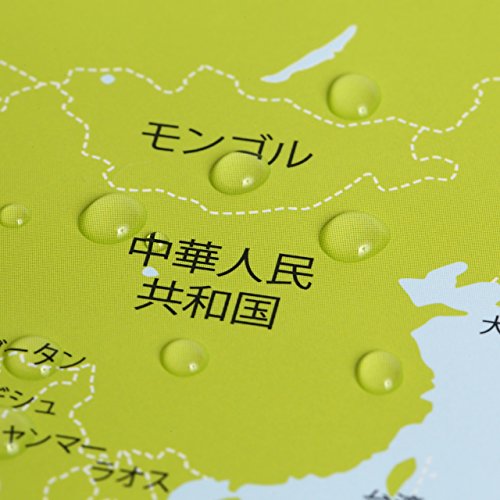 世界地図 お風呂 ポスター 2