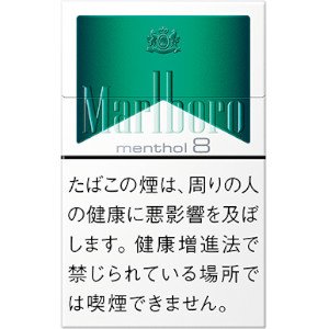 マールボロ メンソール 8 1