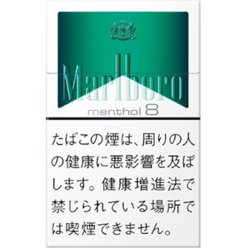 マールボロ メンソール 8 1