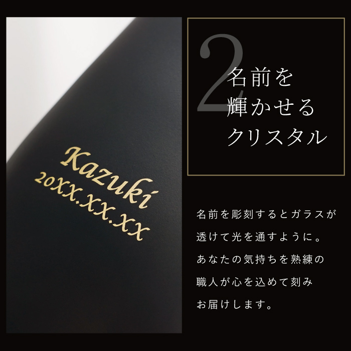 メタリックカラーグラス 5