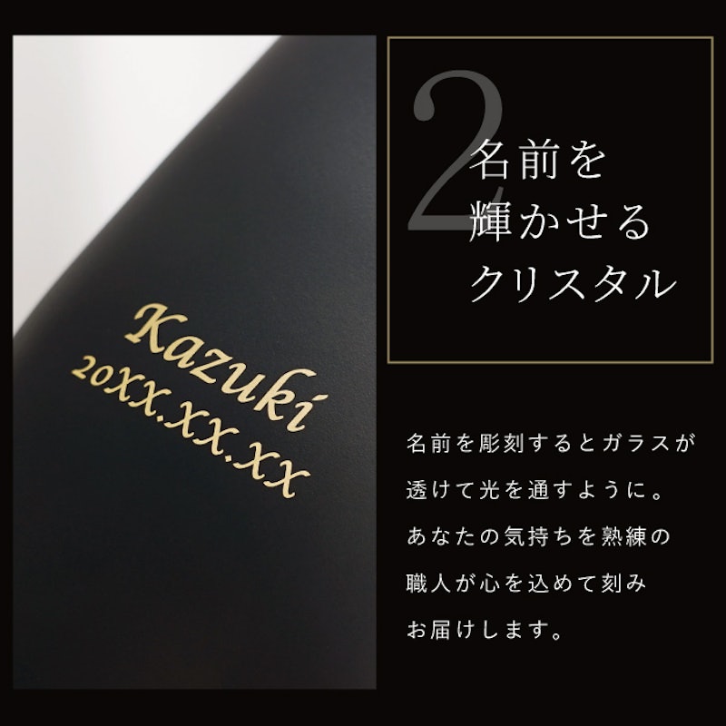 メタリックカラーグラス 5