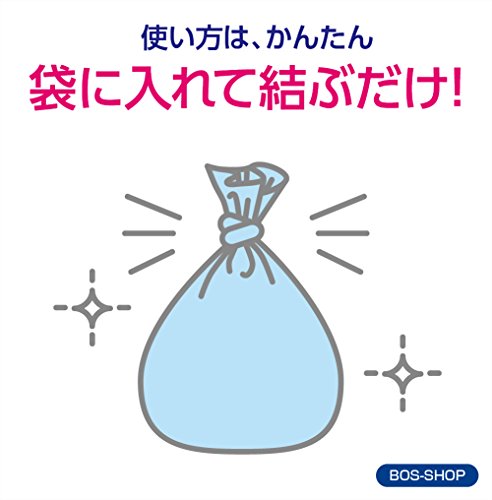 うんちが臭わない袋 3