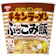 日清食品 チキンラーメン ぶっこみ飯 1