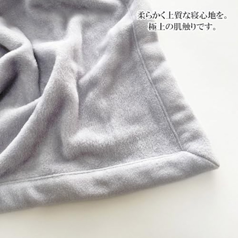 The moufu シルク毛布 5