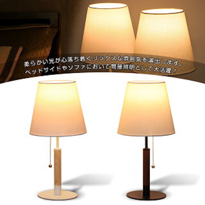 LEDデスクライト 3