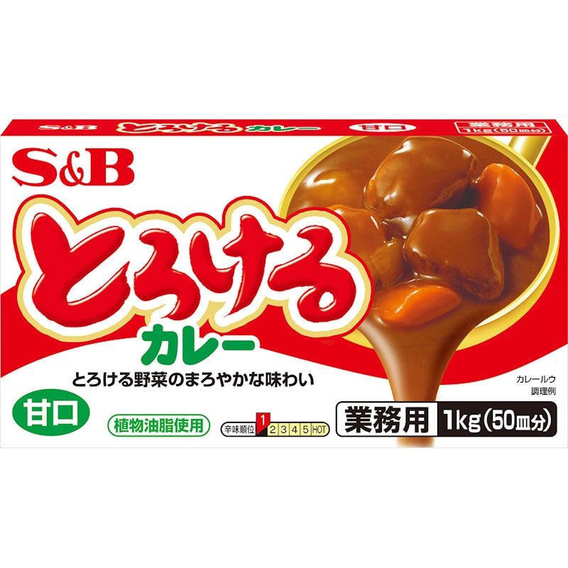 甘口 業務用 1