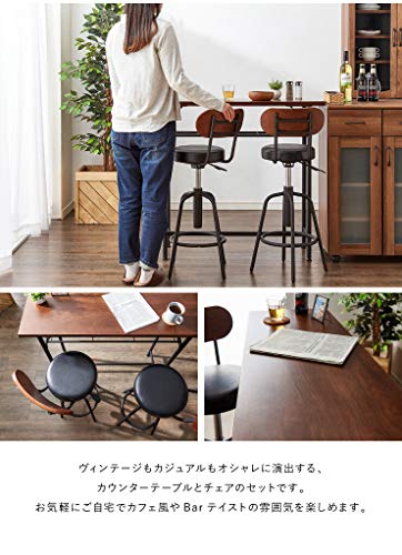 タムチェア1脚＋タムカウンターテーブル 2点セット 6