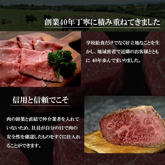 黒毛和牛A5ローストビーフ 2