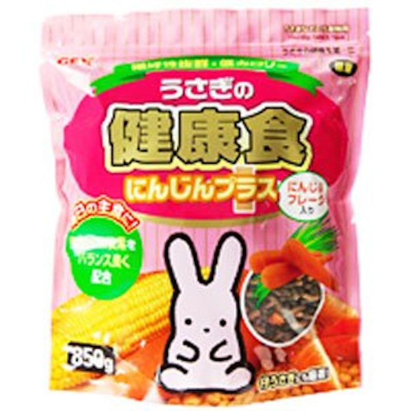 ウサギの健康食 にんじんプラス 1