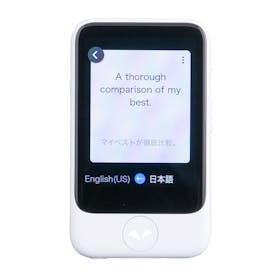 ポケトーク POCKETALK Sをレビュー!クチコミ・評判をもとに徹底検証 4
