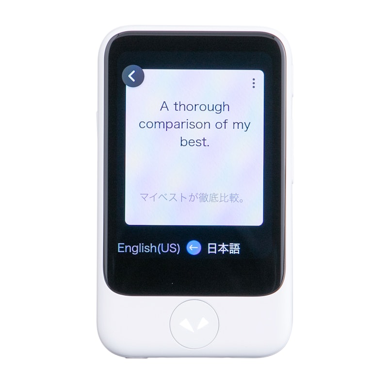 ポケトーク POCKETALK S Plusを検証レビュー!翻訳機の選び方も紹介 ポケトーク POCKETALK S Plusを検証レビュー!翻訳機の選び方も紹介