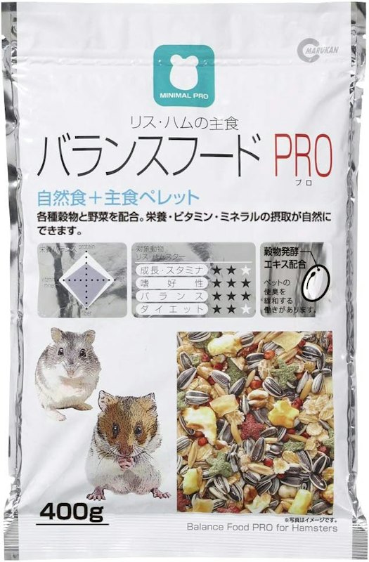 リス・ハムの主食 バランスフードPRO 1