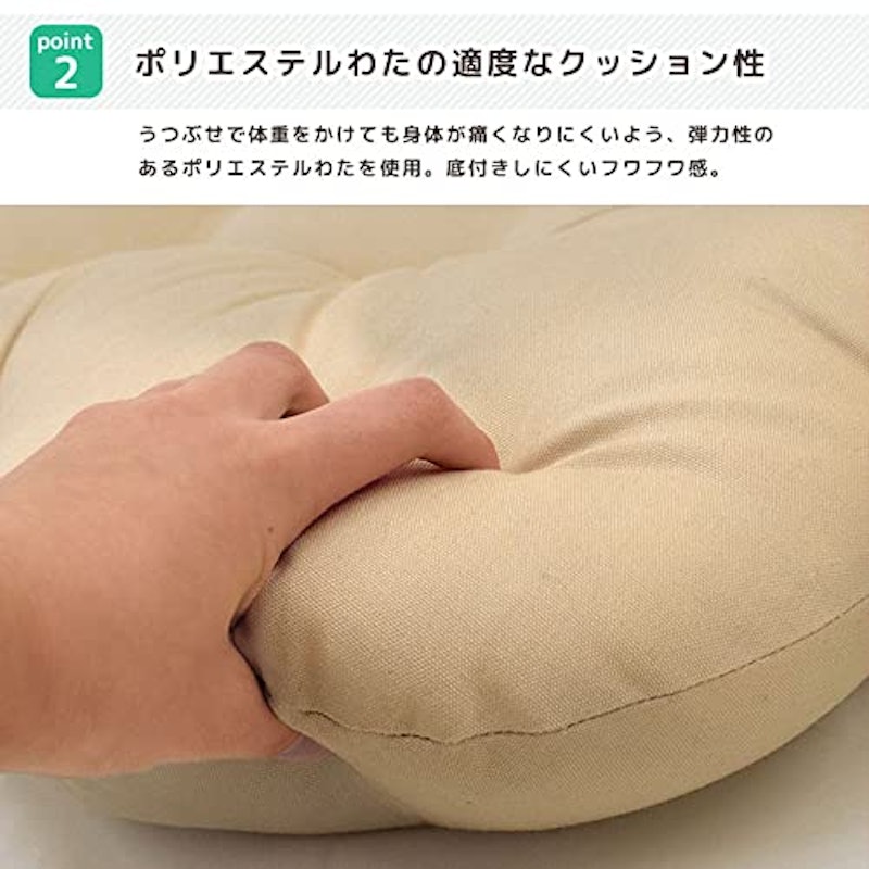 うつぶせ寝まくら 3