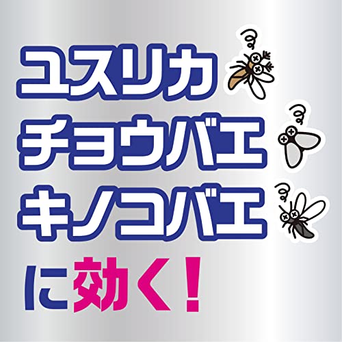 アース虫よけテープ あみ戸サッシ用 6