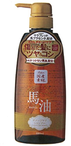 リシャン 馬油シャンプー 1