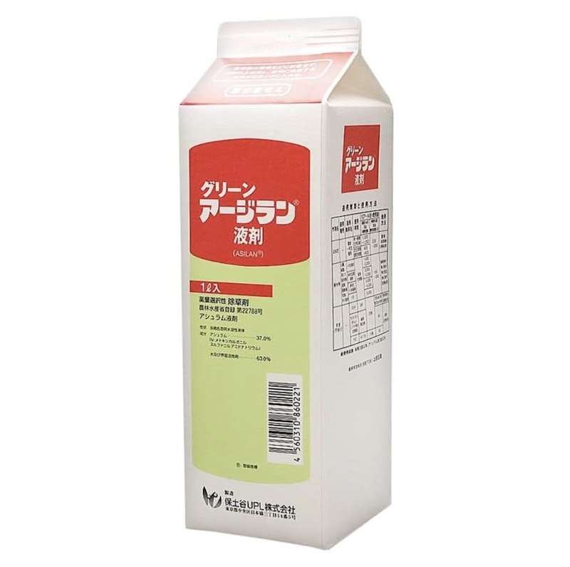 グリーンアージラン液剤 1