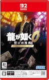 龍が如くシリーズのおすすめ人気ランキング【2026年6月】 3