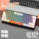 山栄商会 T60キーボード 1