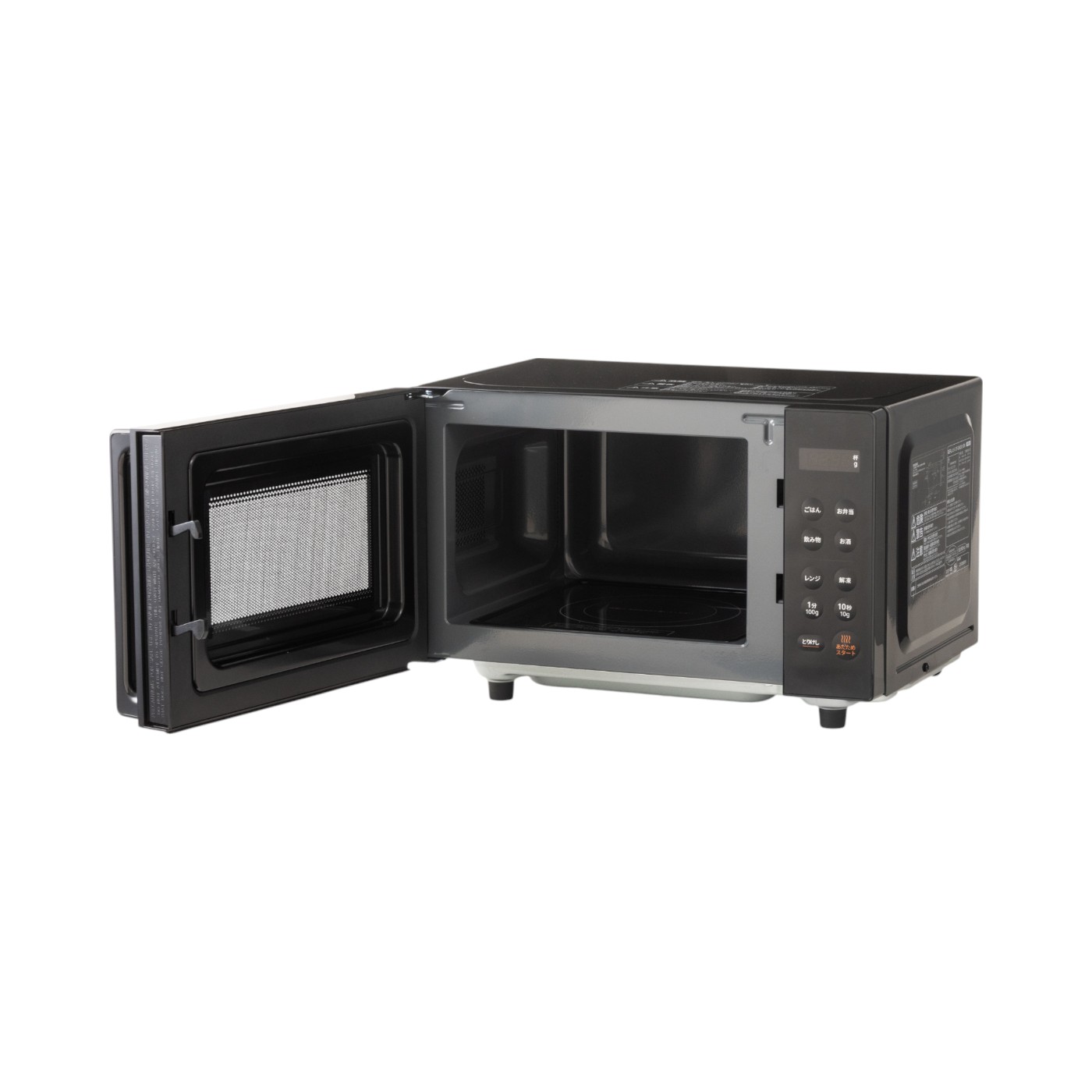 Comfee' 電子レンジ CF-EM202を検証レビュー！単機能電子レンジの