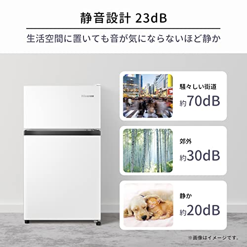 2ドア冷蔵庫のおすすめ人気ランキング149選【2024年】 | mybest